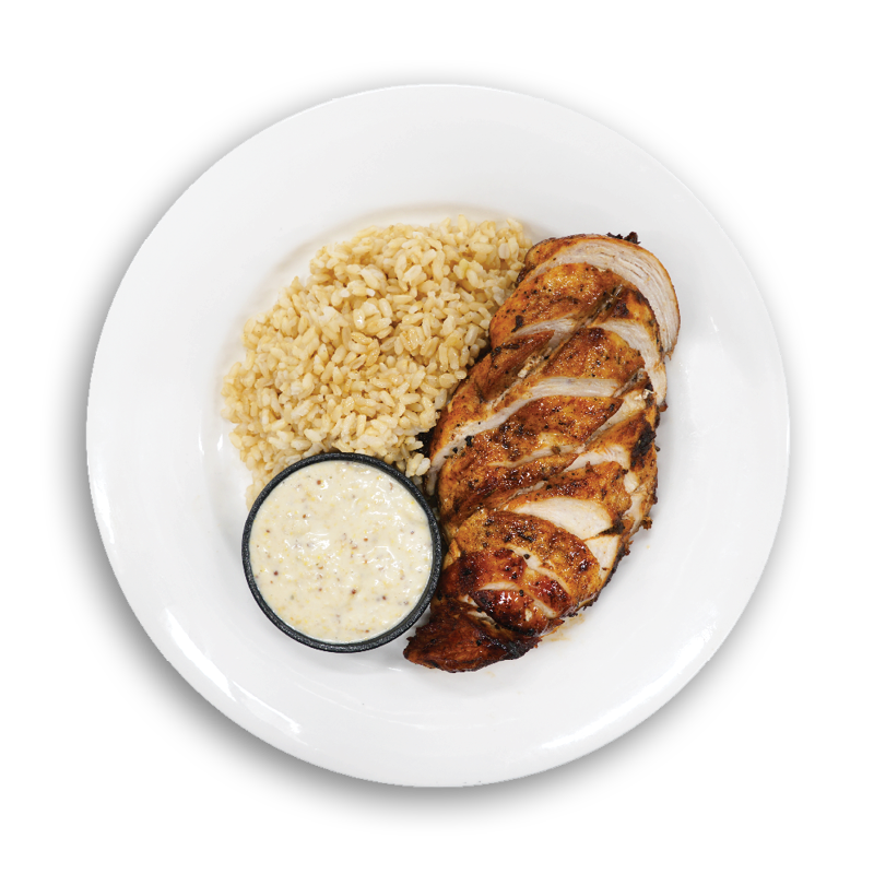 Honey Mustard Chicken & Brown Rice - Frozen
